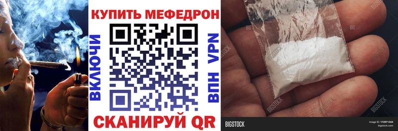 Где продают наркотики Мезень Псилоцибиновые грибы  Канабис  СОЛЬ  Меф мяу мяу  ГАШИШ  АМФЕТАМИН 
