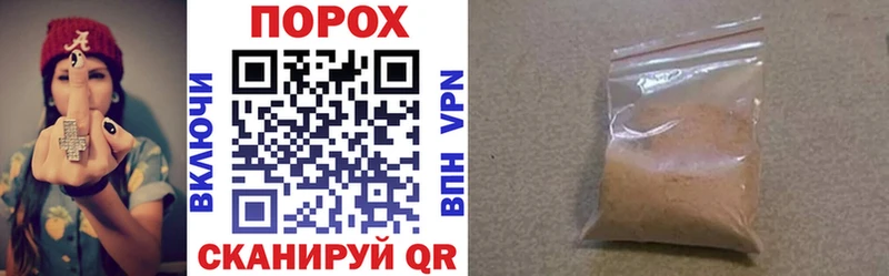 Amphetamine 97%  Мезень 