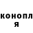 Метадон мёд PitOut