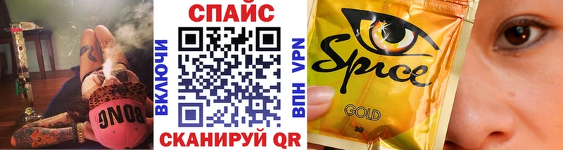 Бутират GHB  закладка  Мезень 