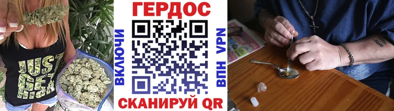 закладки  Мезень  Героин герыч 