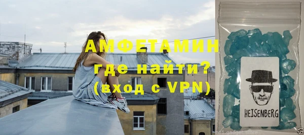 скорость mdpv Богородск