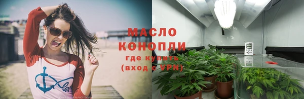спайс Покачи