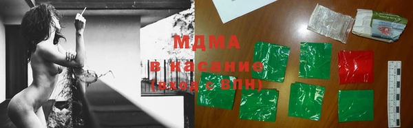 амф Переславль-Залесский