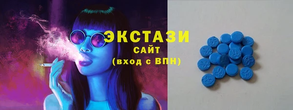 наркотики Богданович