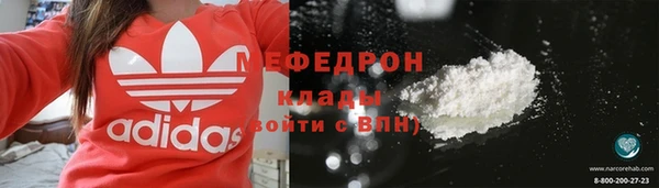 наркотики Богданович