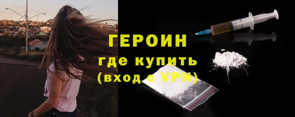 ECSTASY Пестово