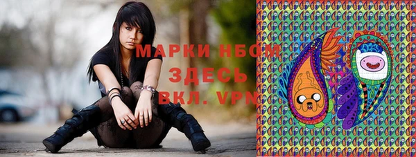 бутират Богородицк
