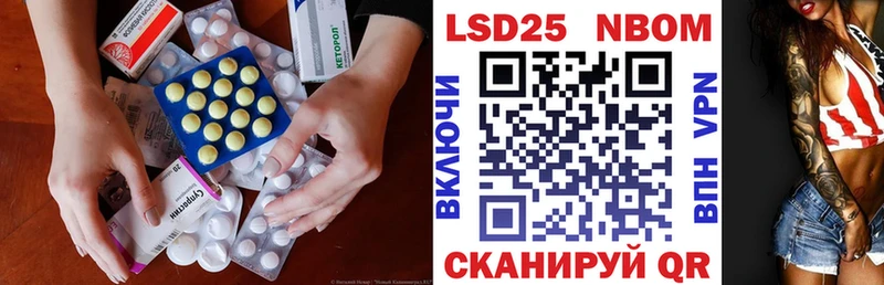 ЛСД экстази ecstasy  MEGA вход  Мезень 