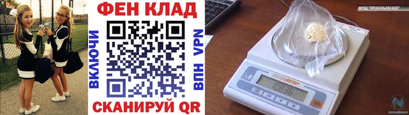 Первитин винт  Мезень 