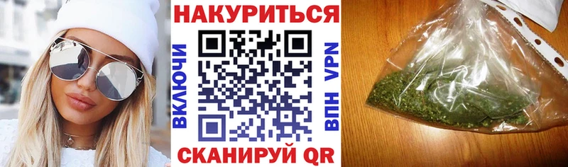 Марихуана LSD WEED  что такое наркотик  Мезень 